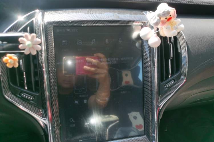 Used Leopaard CS9 2017 1.5L CVT Comfort Model Audio And AC Panel