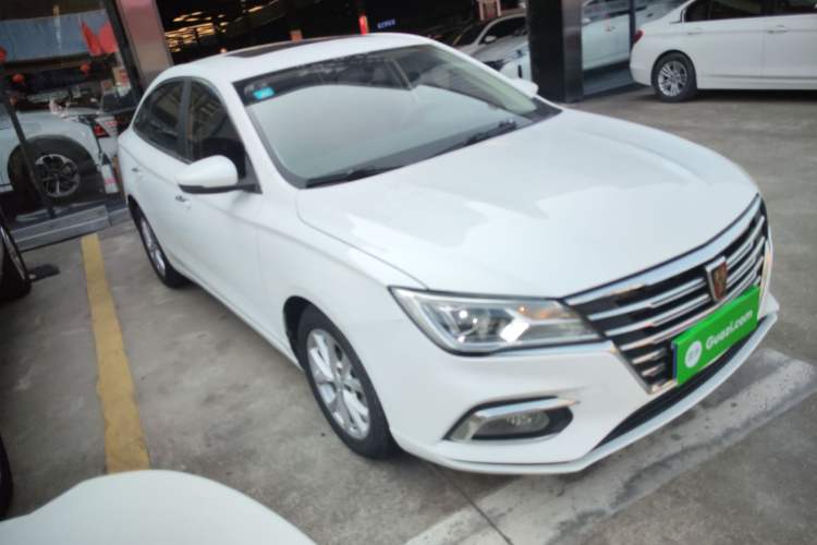 Used Roewe i5 2020 1.5L Automatic 4G Connected Linghao Edition Front Right 45 Deg