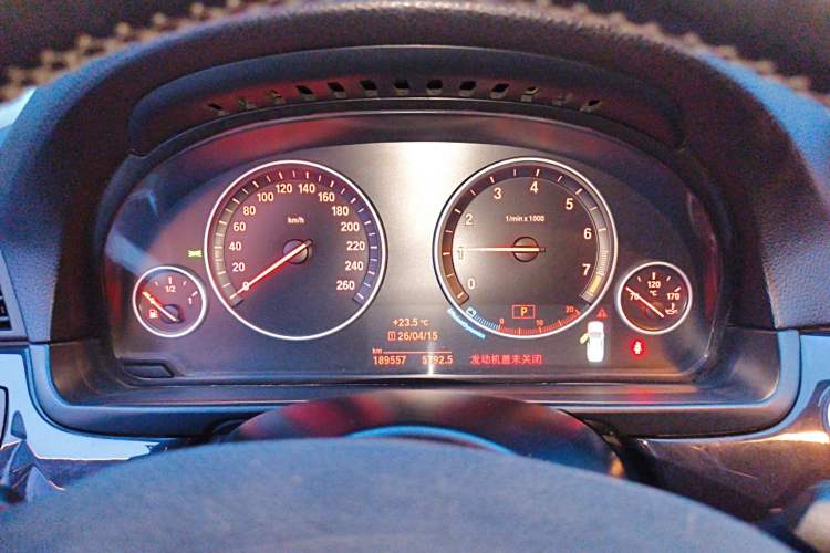 Used BMW 5 Series 2017 520Li Elegant Edition