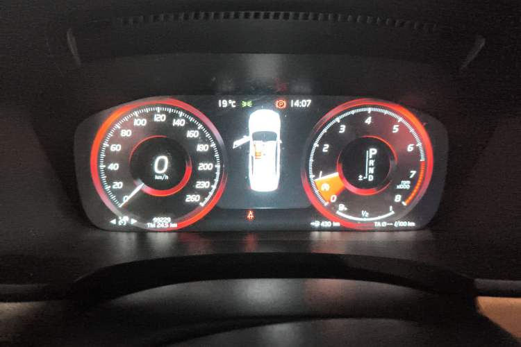 Used Volvo S90 2019 T5 Zhiyi Edition