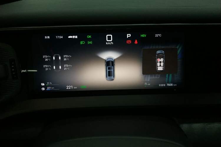 Used Denza D9 2025 DM-i Intelligent Drive 1020 Four-Wheel Drive Prestige Model Instrument Cluster