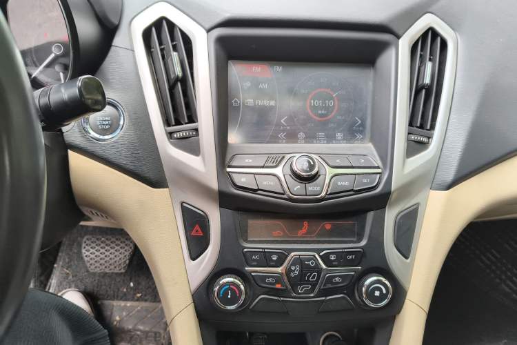 Used Chery Arrizo 7 2014 1.6L CVT ZhiShang Magic Edition Audio And AC Panel