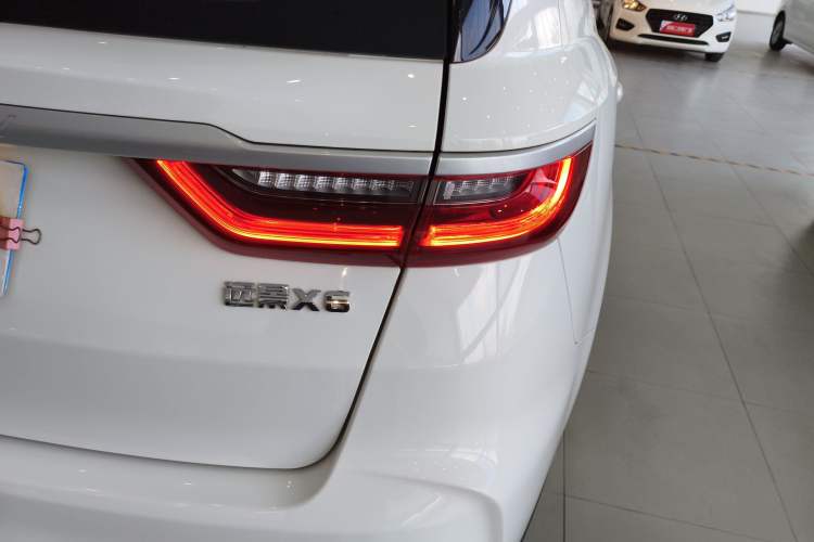 Used Geely Auto Vision X6 2020 1.4T CVT Luxury Edition