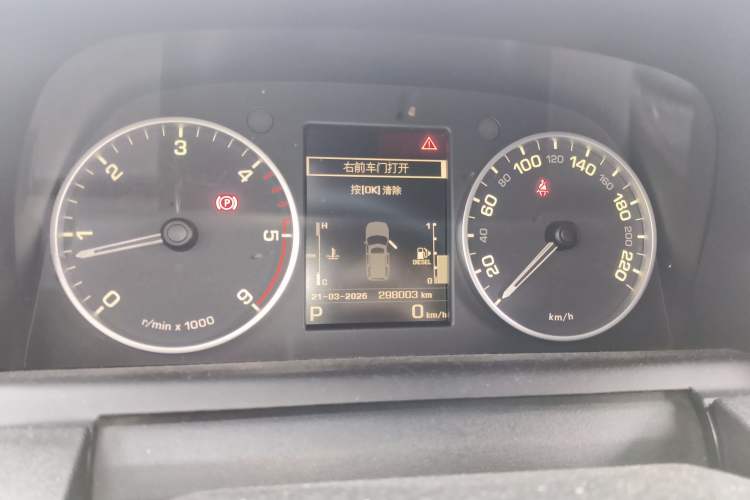 Used Land Rover Discovery 2015 3.0 SDV6 HSE Diesel Version