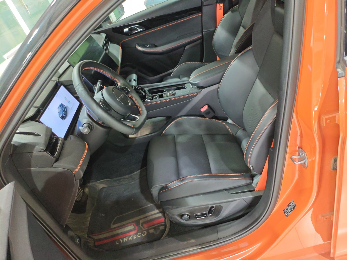 Front Interior