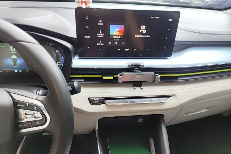 Used Geometry EX3 Kung Fu Cow 2021 Kungfu NiuNiu