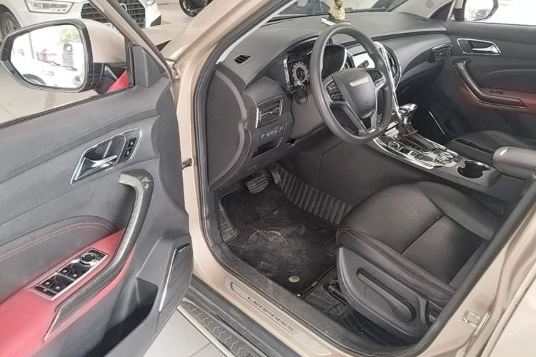 Used Leopaard CS9 2017 1.5L CVT Fashion Edition

