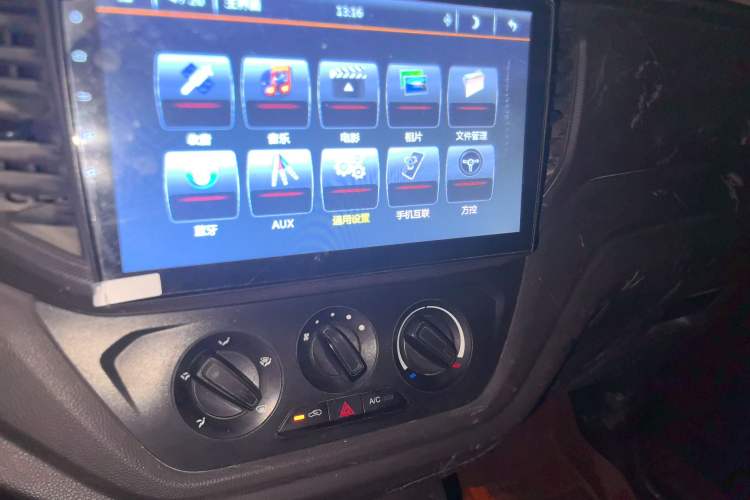 Used Wuling Hongguang V 2022 1.5L Jingqu Version Hydraulic Power Steering LAR
