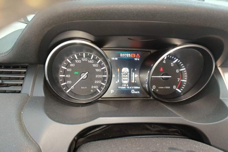 Used Land Rover Range Rover Evoque 2013 2.0T 5-Door Yaozhen Edition