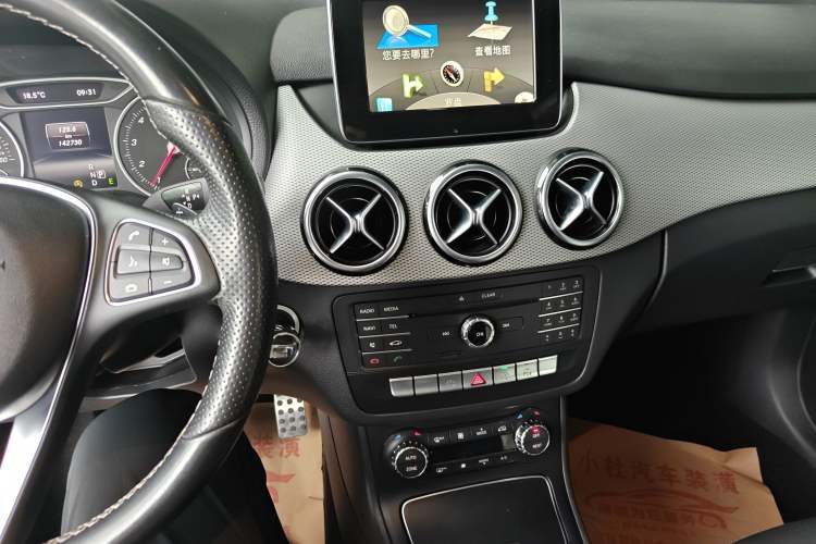 Used Mercedes-Benz B-Class 2015 B 200 Fashion Model Audio And AC Panel