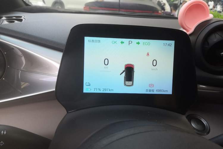 Used BYD Dolphin 2024 Honor Edition 420km Fashion Version