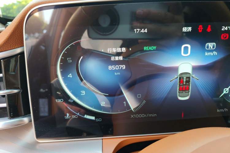 Used Hongqi H9 2020 2.0T Smart Connect Flagship Edition
