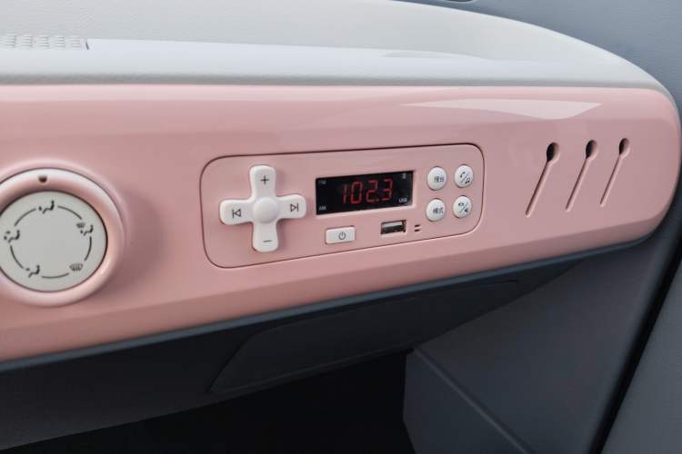 Used Bestune Pony 2025 222km Range Agile Horse