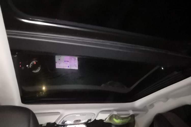 Used Jeep Cherokee 2016 2.4L Leading Edition Headliner