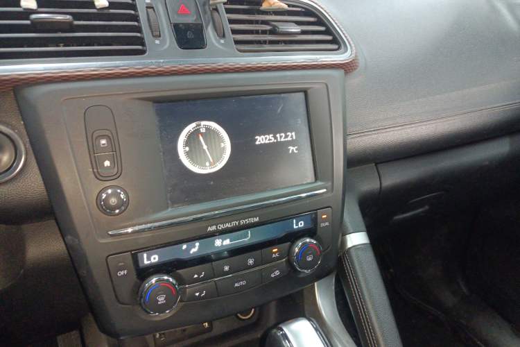 Used Renault Kadjar 2017 2.0L 120th Anniversary Limited Edition