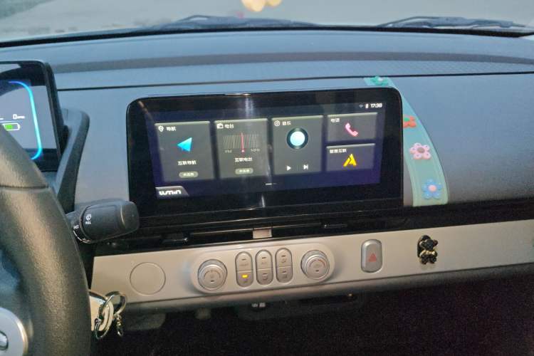 Used Qiyuan Lumin 2024 130km Qingyue Version