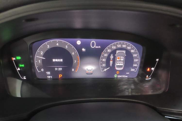 Used Honda Civic 2022 240TURBO CVT Dynamic Edition Instrument Cluster