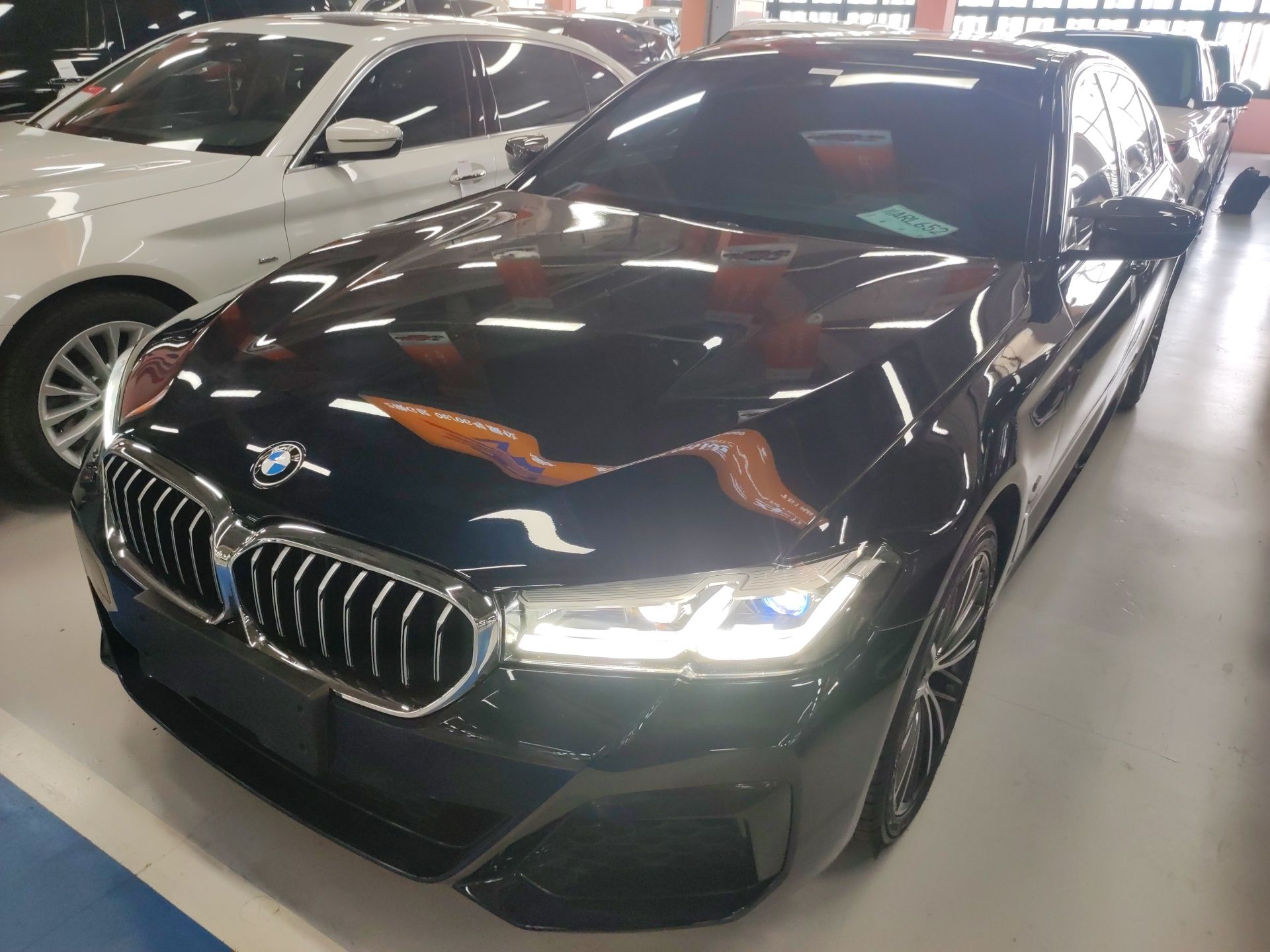 Parte inferior delantera