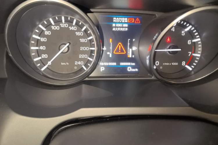 Used Land Rover Range Rover Evoque 2013 2.0T 5-Door Ignite Edition