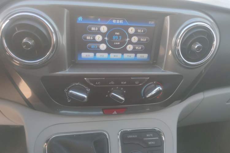 Used JAC Refine M3 2019 IKEA Edition 1.8L Luxury Smart Model Audio And AC Panel