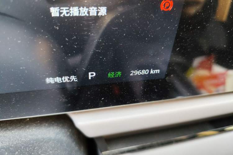 Used VOYAH PASSION 2024 PHEV Four-Wheel Drive Ultra-Long Range Executive Edition