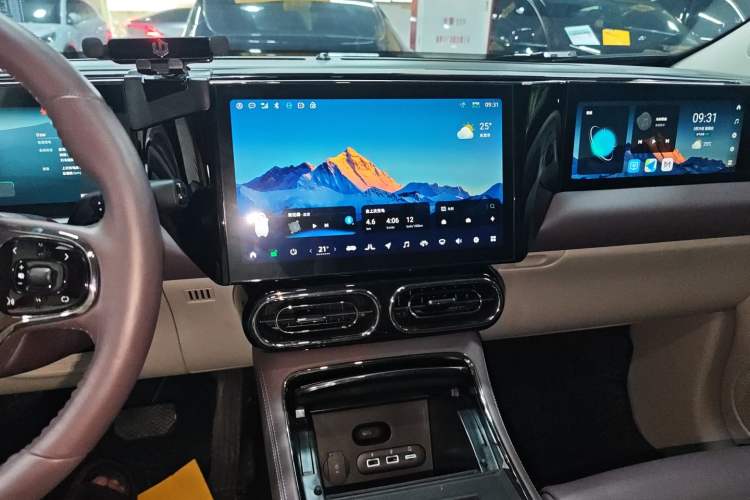 Used Leapmotor C11 2023 Pure Electric 650 ZhiXiang Edition
