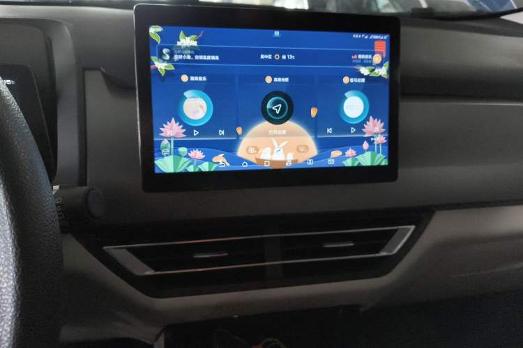 Used BYD Yuan Pro 2021 "Love for a Lifetime" Edition
