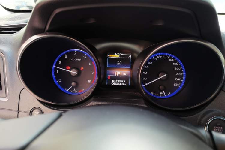 Used Subaru Outback 2015 2.0DIT Prestige Edition