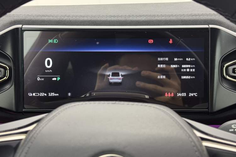 Used Nio EC6 2020 605 km Sport Edition