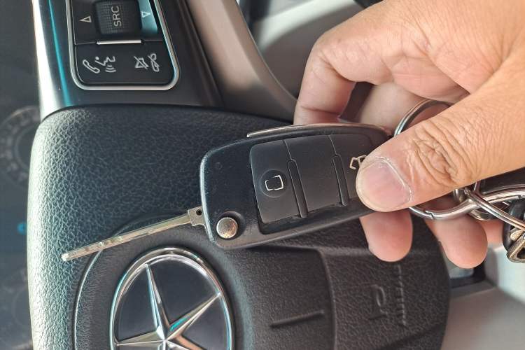 Used JAC Group Refine M5 2016 2.0T Gasoline Manual Business Edition Vehicle Key