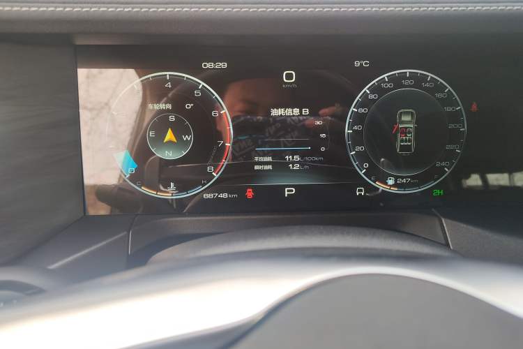 Used Tank 300 2021 Off-Road Edition 2.0T Conqueror
