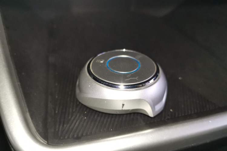 Used NETA V 2022 Chao 400 Lite Vehicle Key