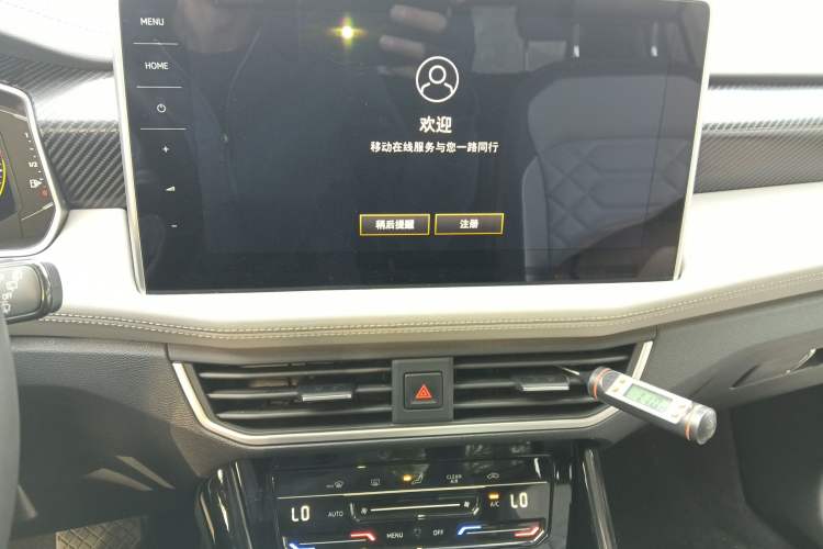 Used Volkswagen Tayron 2023 300TSI Two-Wheel-Drive Luxury Plus Advanced Edition
