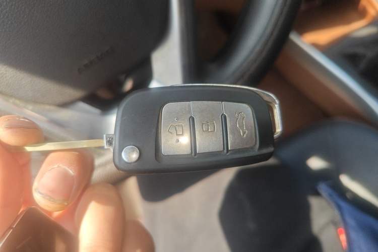 Used Geely Auto Diamond 2016 1.5L Manual Elite Edition Vehicle Key