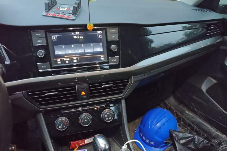 Used Volkswagen Bora 2020 1.5L Automatic Comfort Model Audio And AC Panel