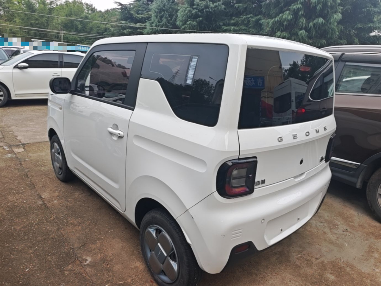 Geely Galaxy Panda 2023 Panda Mini 200km Endurance Bear — снимка 4