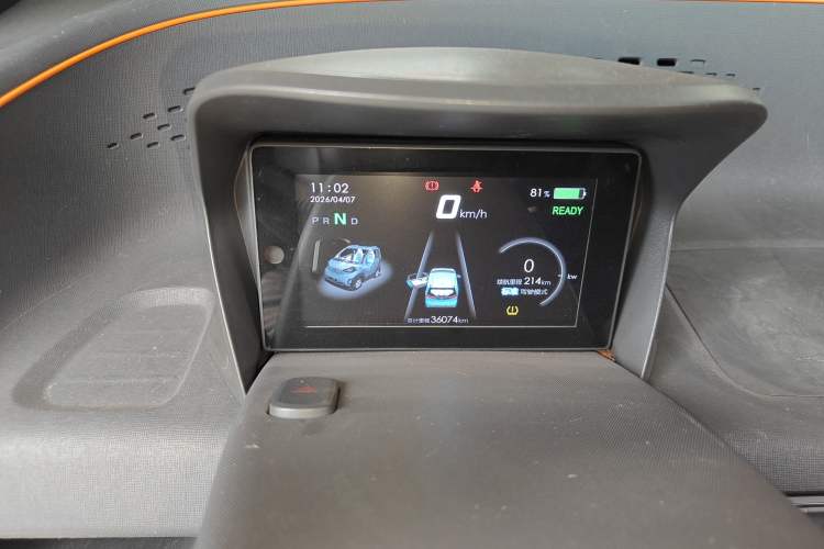 Used Baojun E100 2019 250KM Smart Drive Edition Instrument Cluster