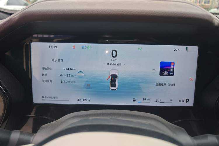 Used Geely Auto Monjaro L 2024 2.0TD High-Power Automatic Two-Wheel Drive Yunqi Version