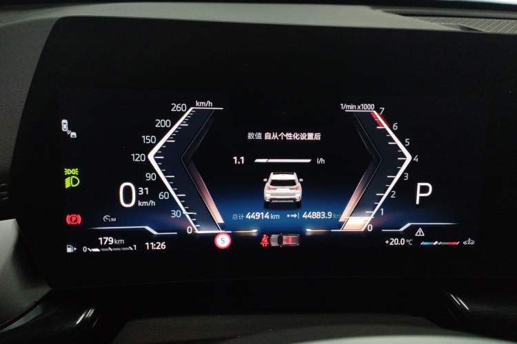 Used BMW X1 2023 sDrive25Li X Design Package Instrument Cluster