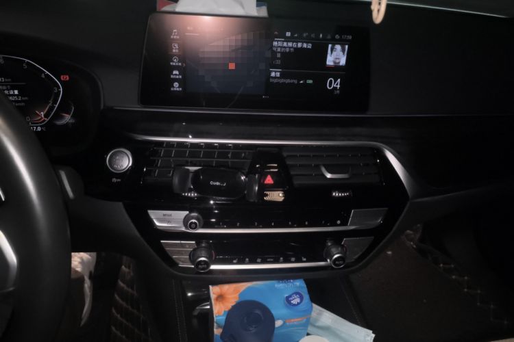 Used BMW 5 Series 2020 530Li Leading Edition Luxury Package
