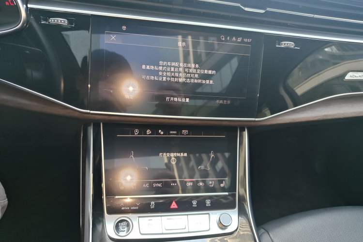 Used Audi Q7 2023 45 TFSI quattro S line Sport model