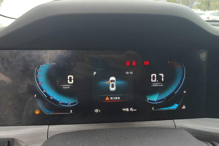 Used CHANGAN CS55PLUS 2020 1.5T Automatic Colorful Model
