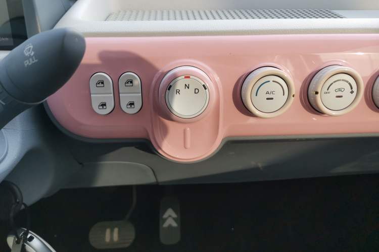 Used Bestune Pony 2024 170km Range Energizing Horse
