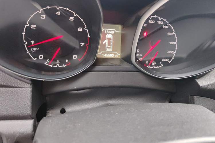 Used Chery Tiggo 5 2014 2.0L CVT Joyful Edition