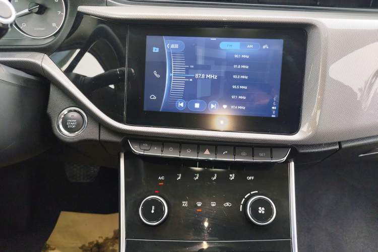 Used Chery Arrizo 5 2019 PRO 1.5L CVT Zizai Edition China VI
