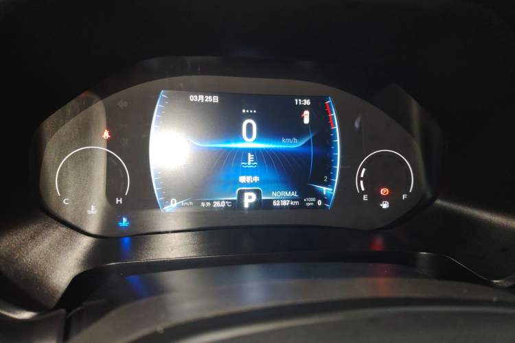 Used Chery Tiggo 8 2021 Kunpeng Edition 290TGDI Automatic Zhubfeng Version Instrument Cluster