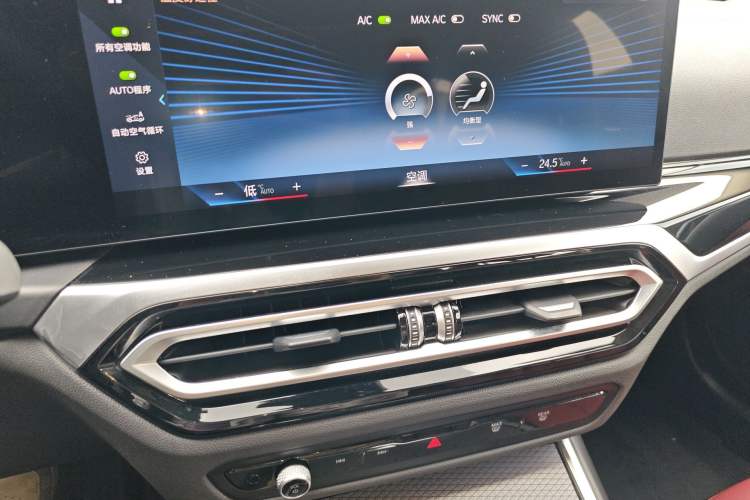 Used BMW i3 2022 eDrive 35 L Audio And AC Panel