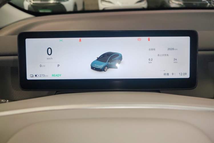 Used Leapmotor B01 2025 550 LiDAR Edition