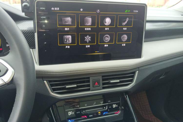 Used Volkswagen Tayron 2023 280TSI Two-Wheel-Drive Luxury Plus Advanced Version