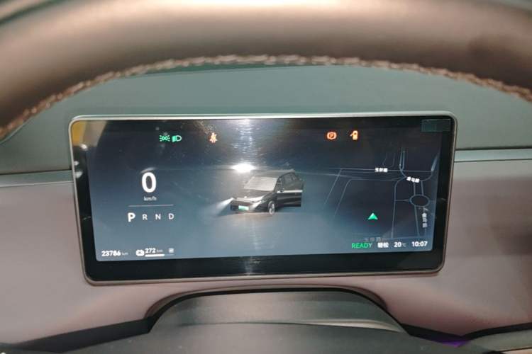 Used Leapmotor C10 2024 530 Comfort Edition Instrument Cluster